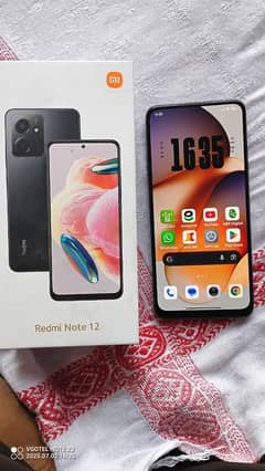 Redmi Note 12 8GB, 128 GB  Full box