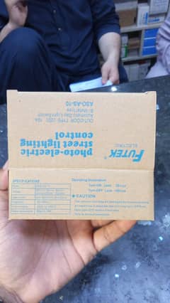 PhotoCell 220V Futek Electric