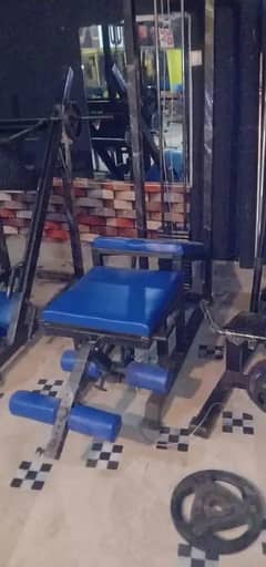 gym machine all
