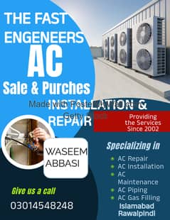 AC