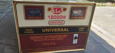 12000 watt Universal Volatage Stabelizer