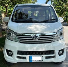 Changan