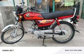 HONDA CD 70 AVAILABLE