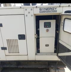 For Sale