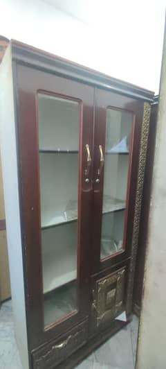 showcase