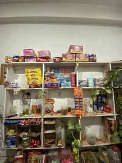 Rack for shop