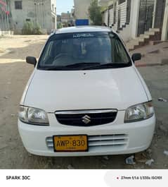 Suzuki  Alto 2011