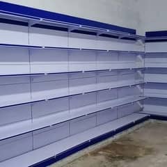 File Rack Services