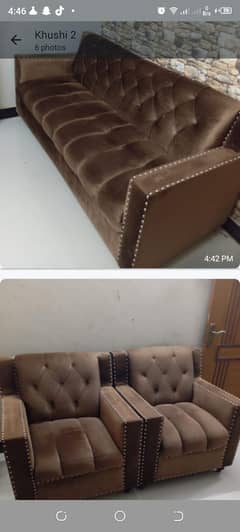 sofa