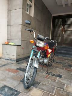Honda 70cc bike
