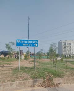 Sector C1 16 Marla Pairs Commercial Plots Heighted Location Possession Utility Charges Paid Plot For Sale