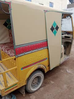 Rikshaw