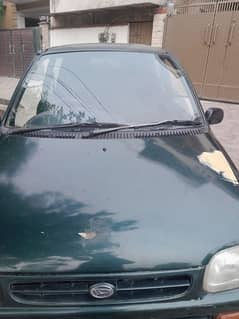car for sale