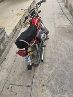 road