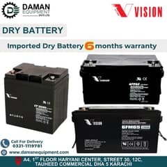 Dry Battery Long  18ah
