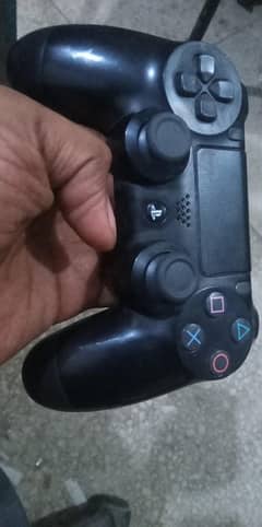 Dualshock
