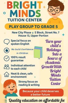 bright minds tuition center