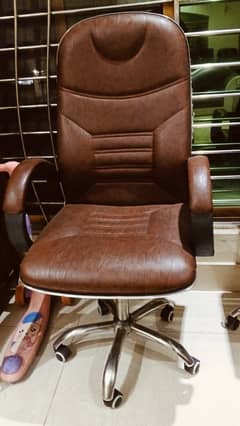 Office chair
