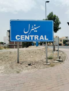 10 Marla Residential Ready To Construct Possession 100% On Ground Prime Location All Dues Paid Plot For Sale In Phase 1 Central Block Bahria Orchard Raiwind Road Lahore