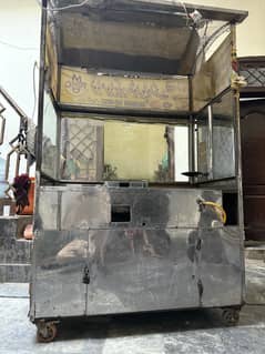 Food Display Counter