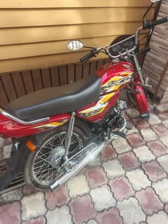 Honda cd dream cd70