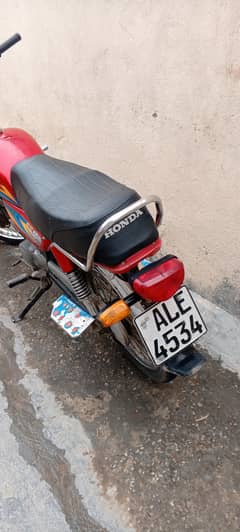 road prince 2020 model