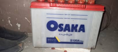 Osaka 100W