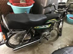 Honda 70
