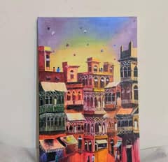 city