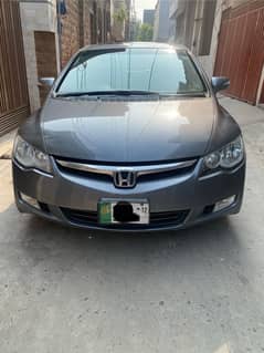 Honda