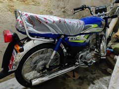 Honda 70 2025
