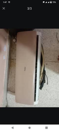Haier