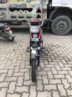 Road prince 2019 Model