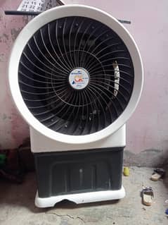 Air cooler