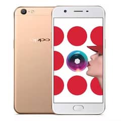 Oppo A57 | 3GB RAM + 32GB ROM | 4GB RAM + 64GB ROM
