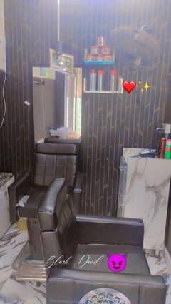 hair saloon