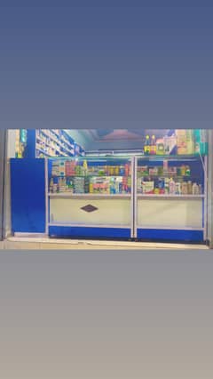 8 shelves and 2 main counters (03353642191)