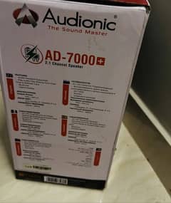 Audionic
