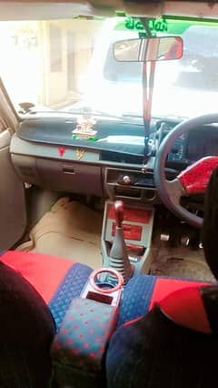 mehran