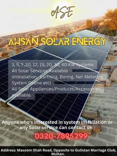 Solar