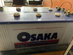 Osaka 260Amp Battery