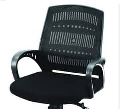 Executive Office Chair/Special Revolving Chair/Boss Chair/Office Chair