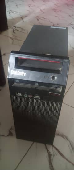 Core I7 3rd generation (tower)
