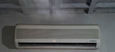 LG 1.5 Ton Split AC ( Gold ]