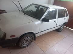 1999