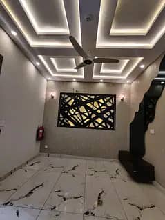 5 Marla Furnished House For Sale DHA 9 Town C block