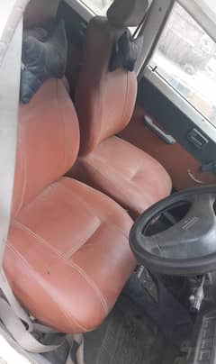mehran btr thn cuore cultus alto