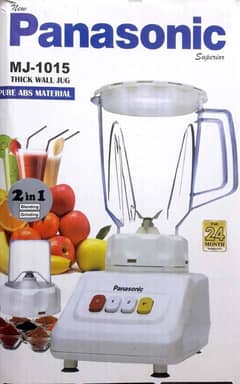 JUICER 4 in 1 /. JB _570/ Cambridge kitchen appliance