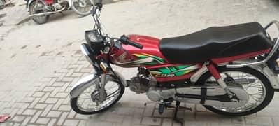 bike bilkul saf he is nbr p call krna plz,,0,3,1,3,8,7,0,5,2,1,2
