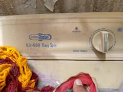 ok super asia dryer 550 model